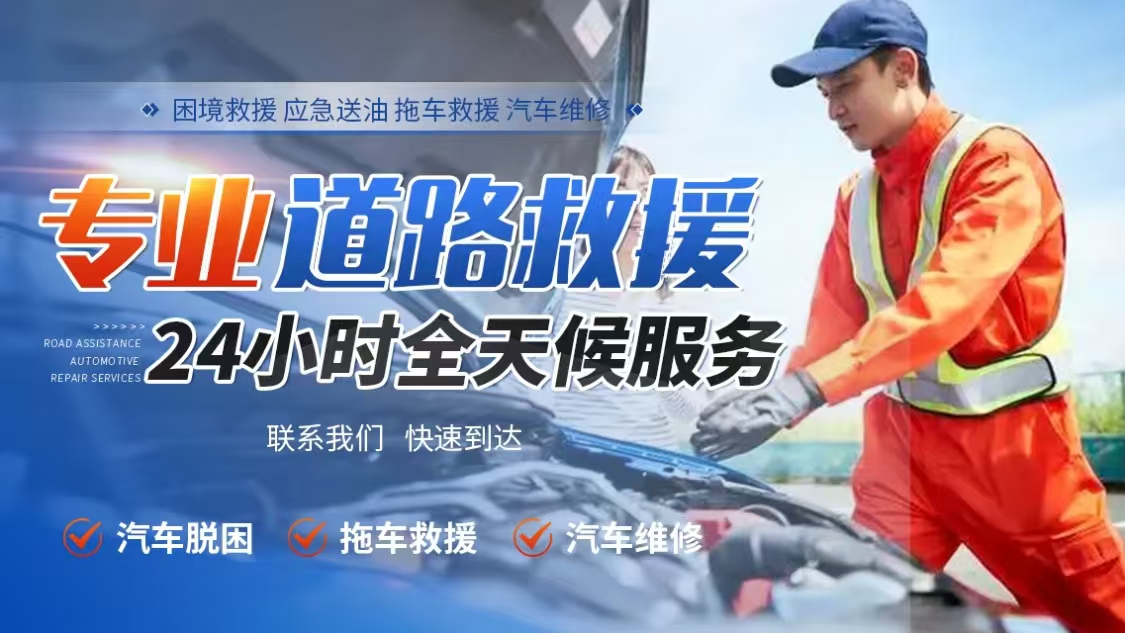 1739322857264479.jpg 修车47.jpg